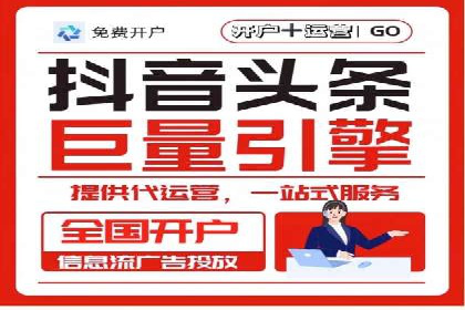 百度竞价包年服务：打造企业核心竞争力